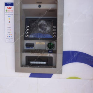 atm 2860428