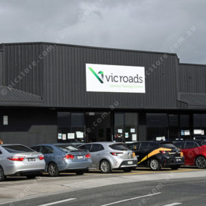 vicroads 2868205